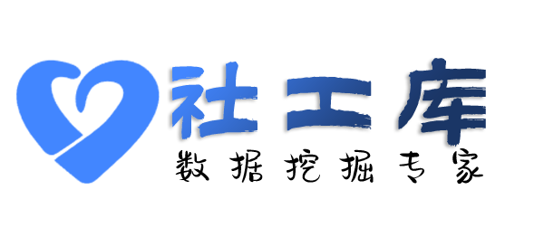 去哪查出轨